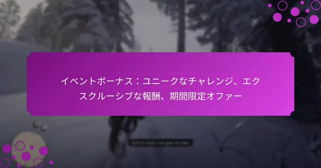 featured-image-ibentobo-nasuyuni-kunachiyarenzi-ekusukuru-shibunabao-chou-qi-jian-xian-ding-ohua