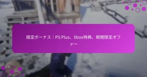 featured-image-xian-ding-bo-nasups-plus-xbote-dian-qi-jian-xian-ding-ohua