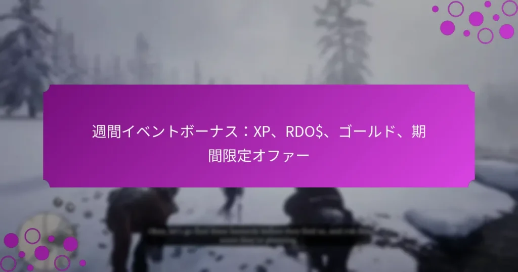 featured-image-zhou-jian-ibentobo-nasuxp-rdo-go-rudo-qi-jian-xian-ding-ohua